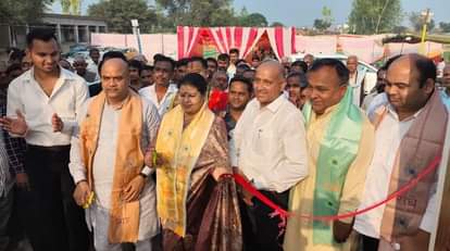 Plant 11 trees and get a free wedding hall for your daughter's wedding.