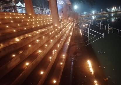 Hari Ki Pauri Ghat illuminated with 1.25 lakh lamps