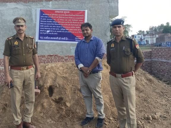 Gangster Pramod Kumar's property worth over Rs 34 lakh seized