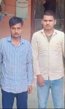 Two absconding criminals arrested in the case of gang rape of a Dalit girl
