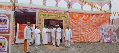 Union Minister of State inaugurated the Kakora Mela