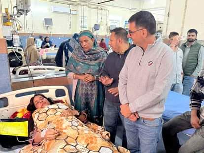 rajauri news, accident news