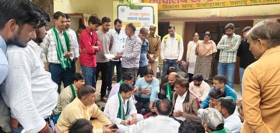 Bhakiu laid siege to the office of the Block Development Officer