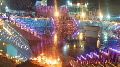 The beauty of the earth was enhanced by the glow of garlands with thousands of lamps.