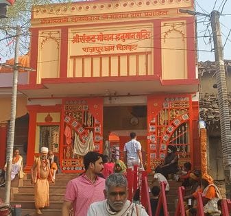 Fair begins at Sankat Mochan Temple, birthplace of Goswami Tulsi Das