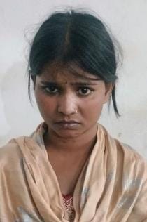 The girl who ran away from the women's police station was caught in Ambedkar Nagar.