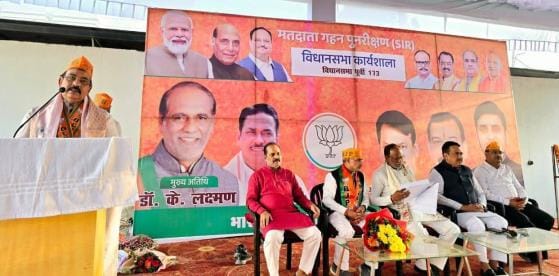 Opposition parties got Aadhaar and voter cards made for infiltrators - K. Laxman
