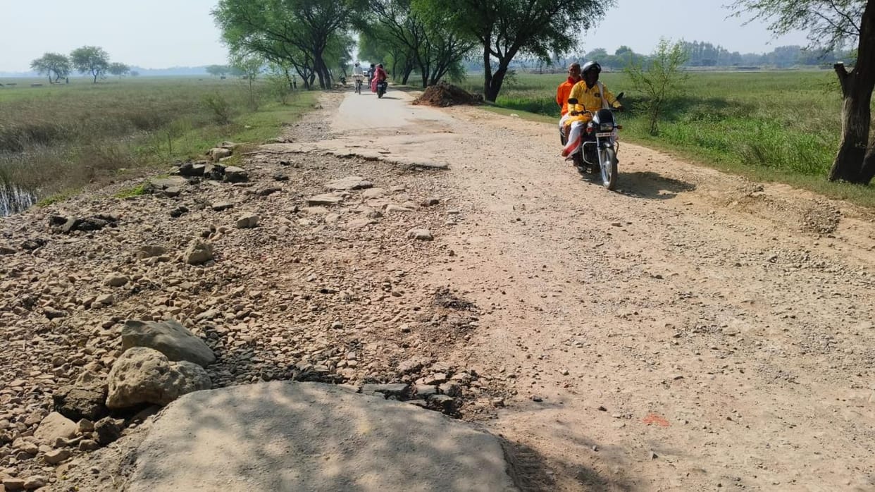 Laukhwa Dip will become a bridge of development, 1.5 lakh people will benefit