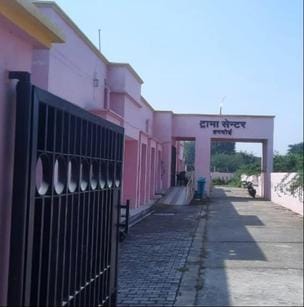 Trauma center between medical college and health department became non-existent