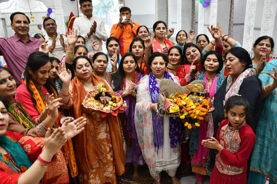 Havan performed on Dev Diwali