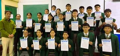 Education is a powerful medium to progress: Chodon