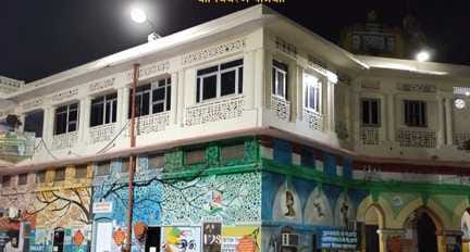 Saharanpur Municipal Corporation to Seal and Attach Properties of 850 Major Tax Defaulters