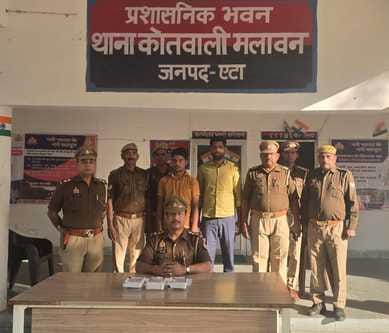 पुलिस गिरफ्त में आरोपी। स्रोत पुलिस विभाग