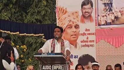 दमोह सांसद राहुल सिंह लोधी।