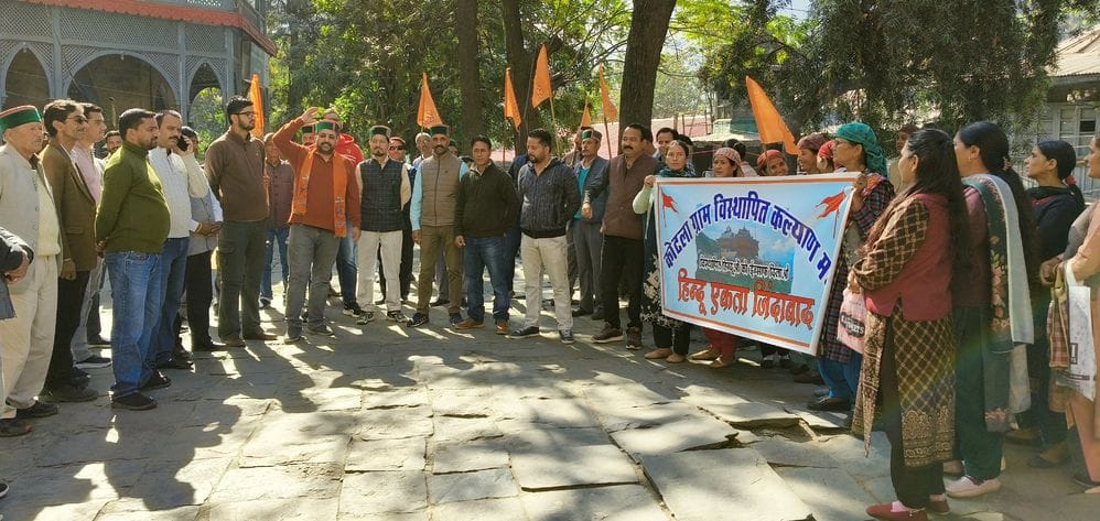 Protests against the Nathpa-Jhakri project, demonstrations in Rampur
