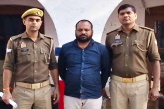 FIROZABAD NEWS SUB POSTAL OFFICER FRAUD