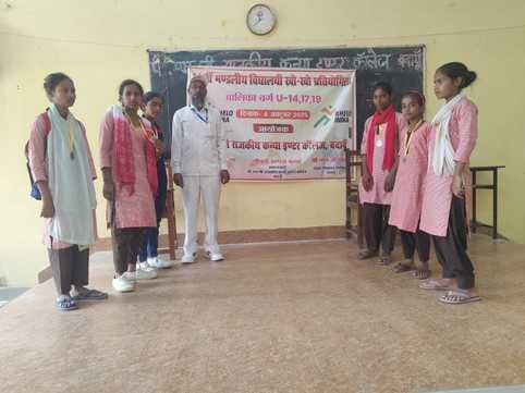 Youth activity in district.