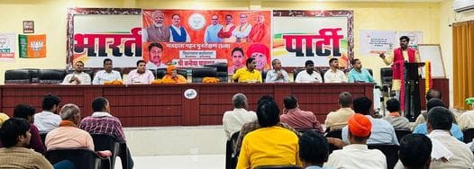 Siddharthnagar News : Review will increase transparency and credibility : Kanhaiya