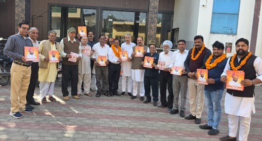Invitation given for Maharaja Shoorsaini Jayanti