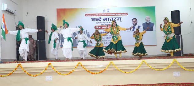 An atmosphere of enthusiasm and patriotism prevailed during the Vande Mataram festival