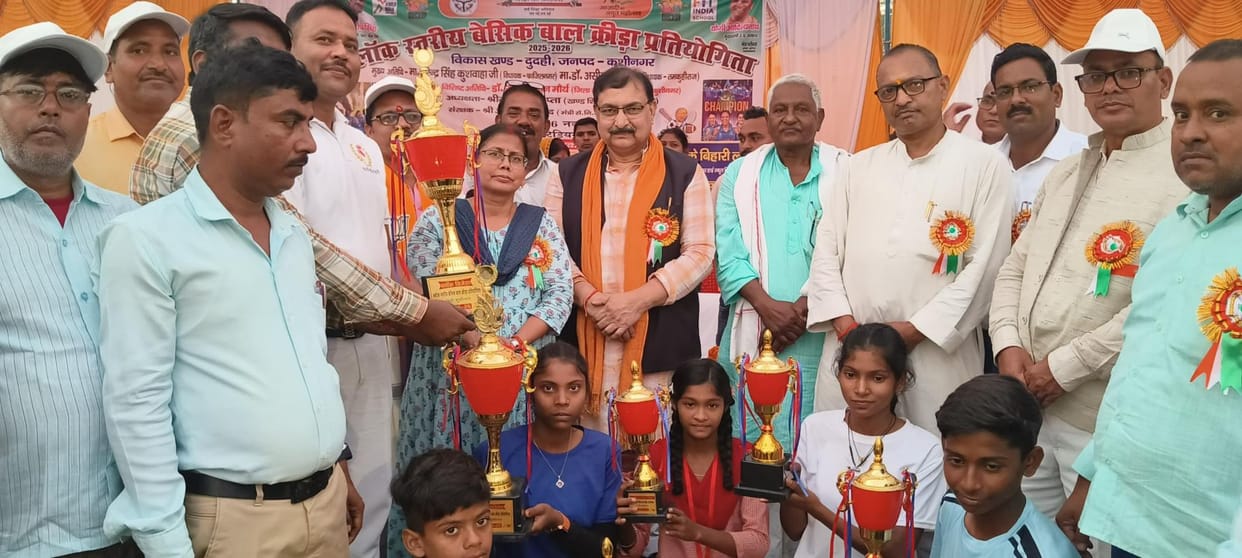 Dudhi Block Champion, Dharampur Parvat got second place