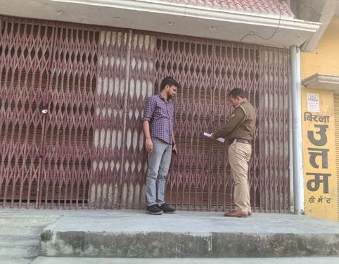 Hotel sealed in Bisauli, video went viral two days ago