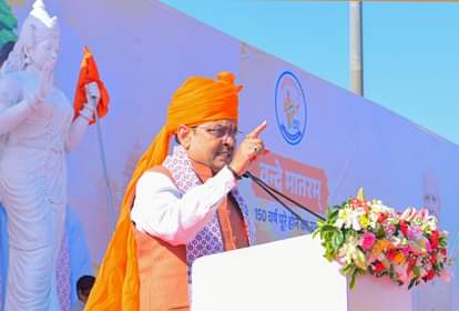 Jaipur News: Vande Mataram Turns 150, Stadium Resonates with Patriotic Fervour- CM Says It’s the Soul of India