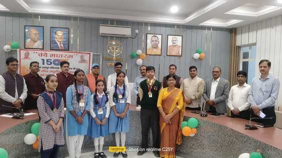 Youth activity in district.