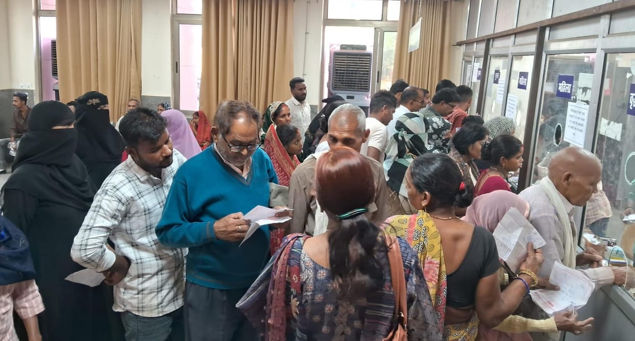 Medical College: One rupee prescription and Rs 800 cost for treatment