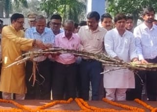 Crushing season begins at Dalmia Sugar with chanting of Vedic mantras