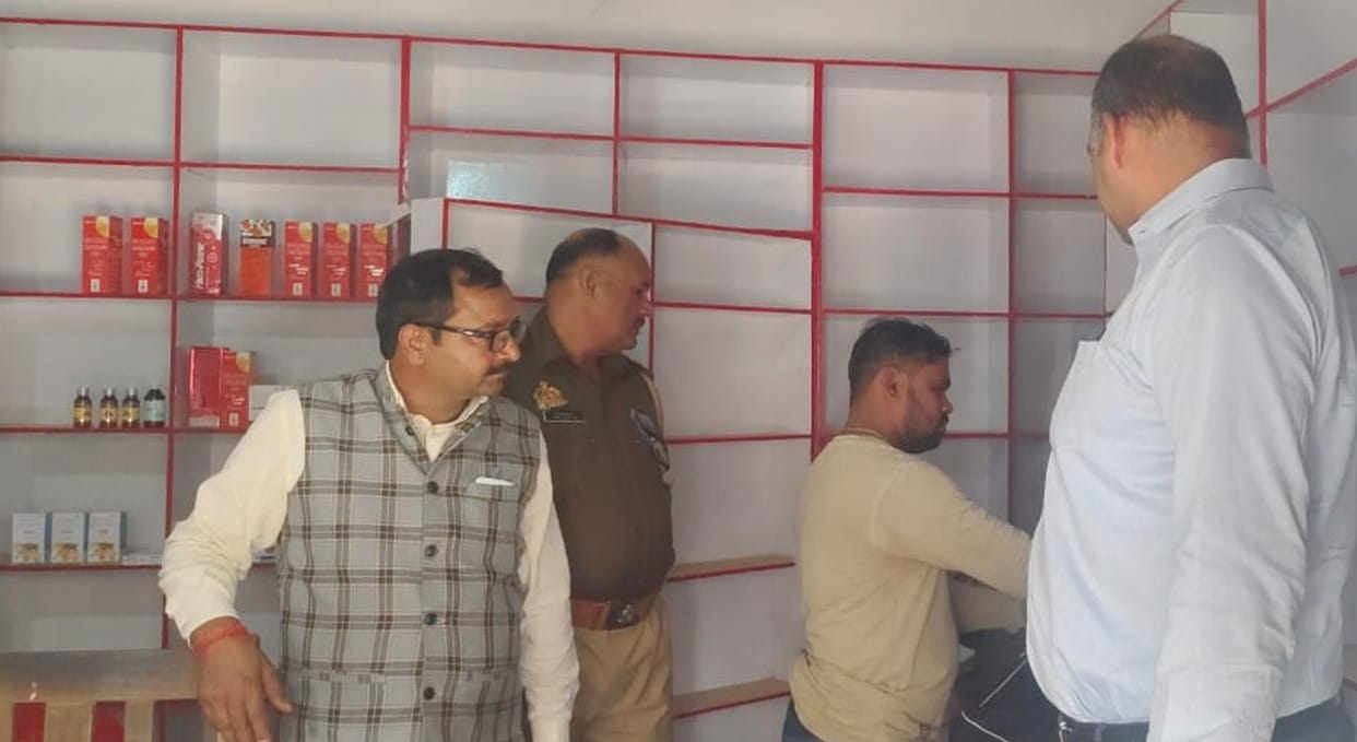 Illegal clinic sealed on complaint