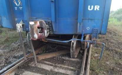 Shahdol News: Goods train coaches derailed in Amalai