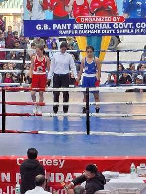 nter-college boxing competition concludes at Rampur College