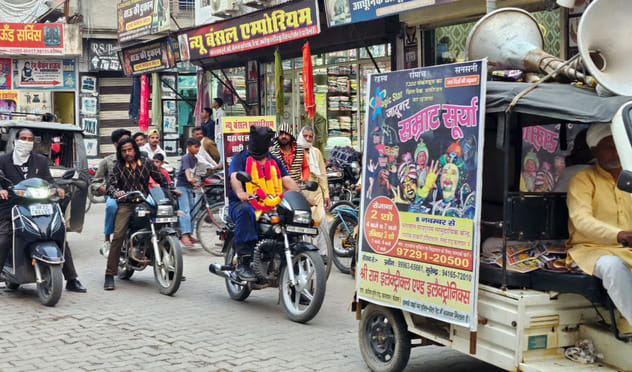 Magician Surya rides a bike blindfolded