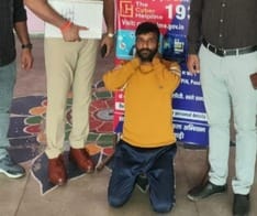 Accused of giving bank account to cyber fraudsters arrested