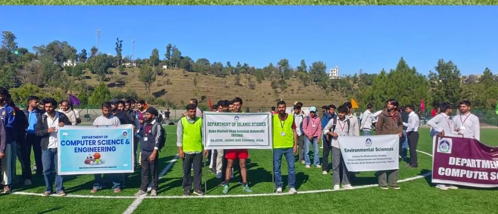 बीजीएसबीयू में वार्षिक खेलकूद प्रतियोगिता शुरू फोटो स्रोर यूनिवर्सिटी