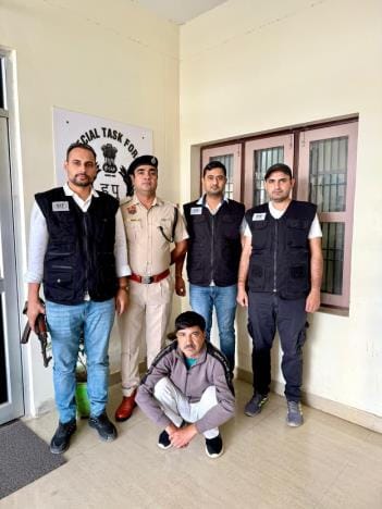 STF arrested an accused in the case of demanding extortion from hospital operators.
