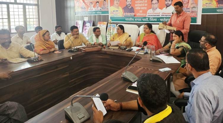 State Vice President and MLA gave tips in the school