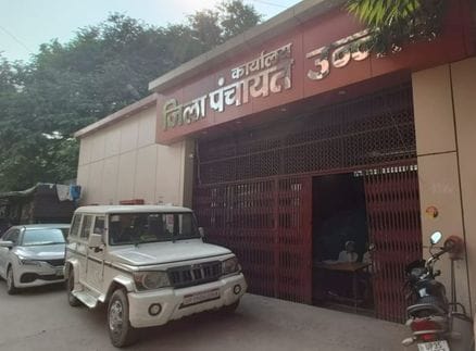 unnao news