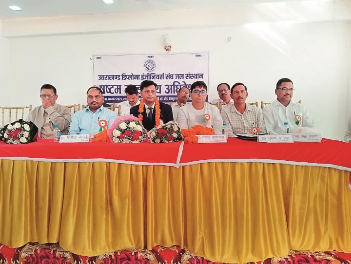 Shekhar became the president of the Water Institute Diploma Engineers Association