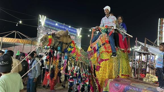 jhiri fair