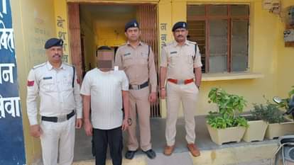 Shahdol News: Fugitive reward accused of ganja smuggling arrested from Bilaspur