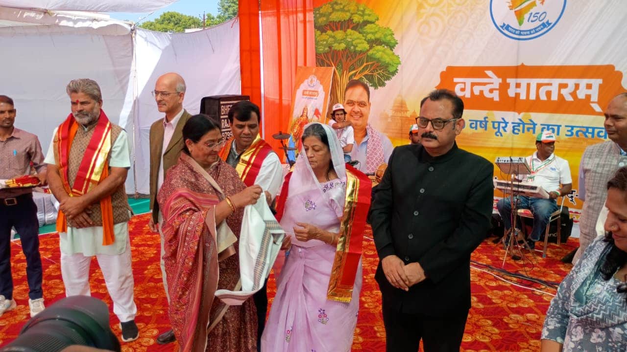 राजसमंद में जिला स्तरीय समारोह