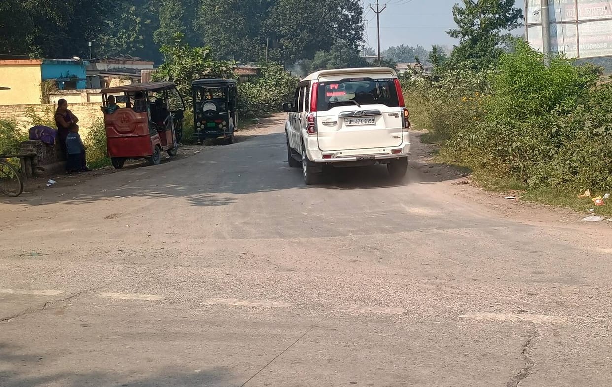 The road will be widened from Forest Rest House turn to Sonpur village