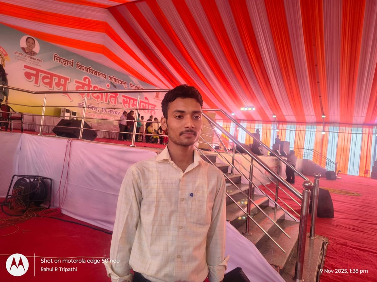 Siddharthnagar News : Suraj's conch will be Dikshant's logo