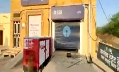 Jaisalmer News: Miscreants uprooted SBI ATM machine overnight, police blockade and begin investigation