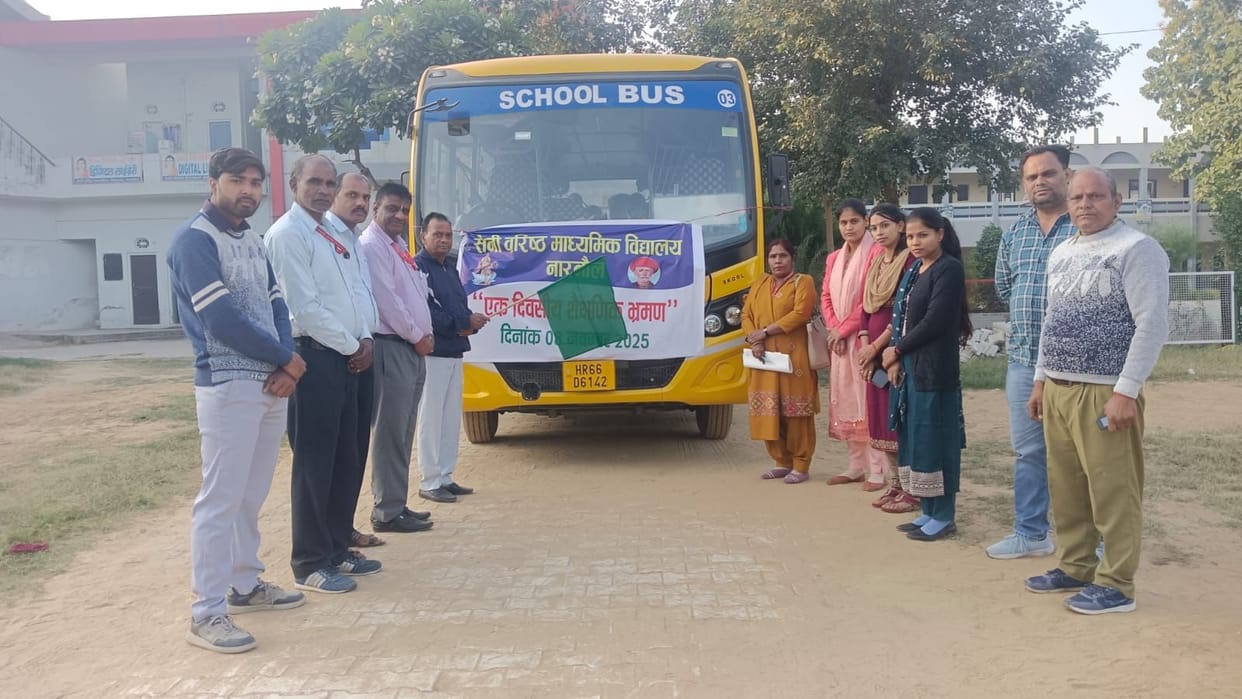 Students went on a tour to Alwar