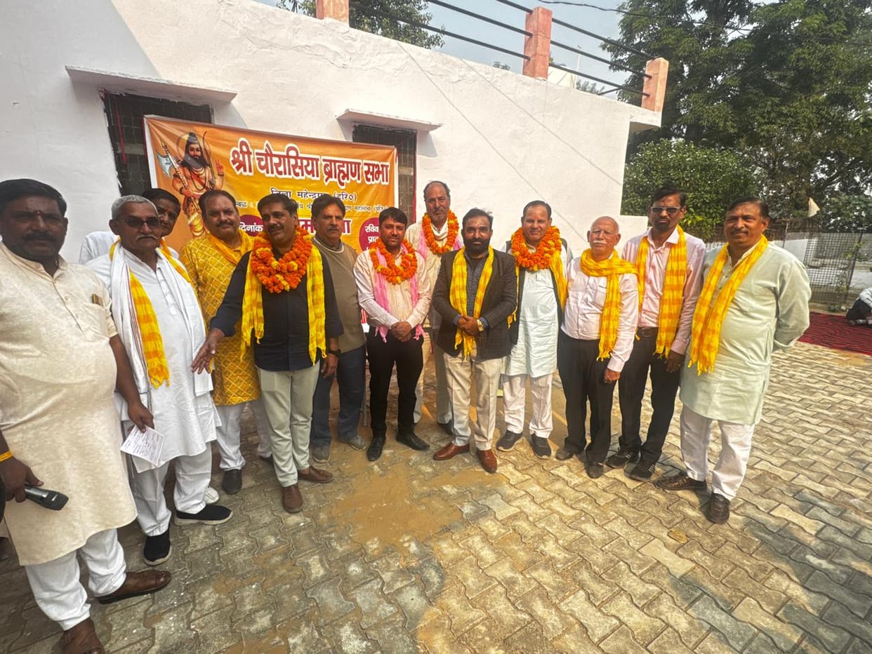 Anil became the head of Shri Chaurasia Sabha