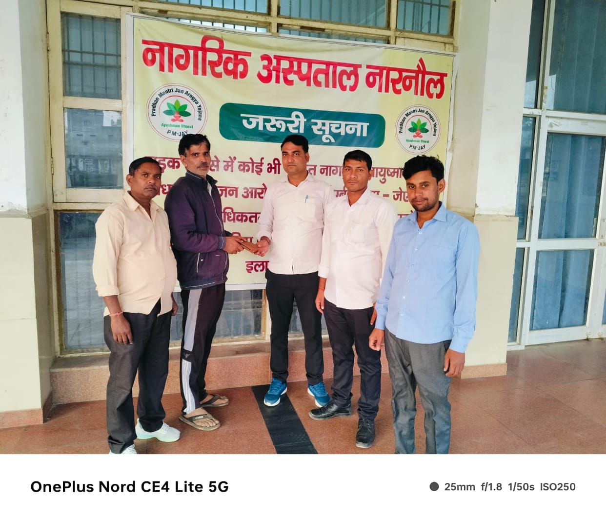 Health workers showed honesty by returning the money