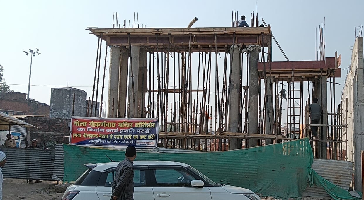 The main entrance of the Shiva temple corridor will be divided into three parts